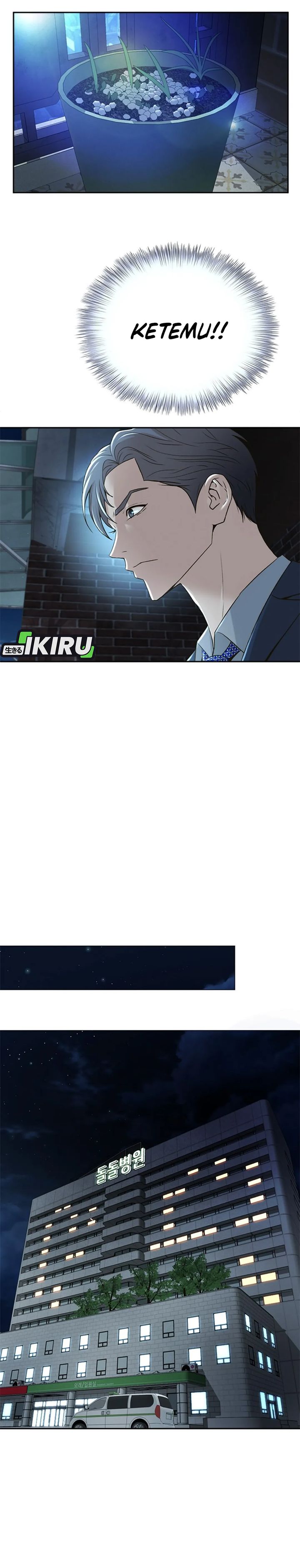 Judge Lee Han Young Chapter 84 Gambar 30