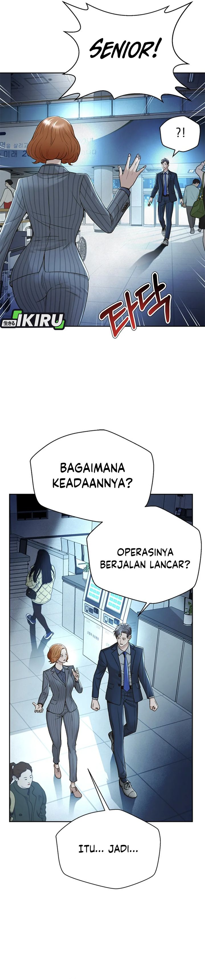 Judge Lee Han Young Chapter 84 Gambar 31