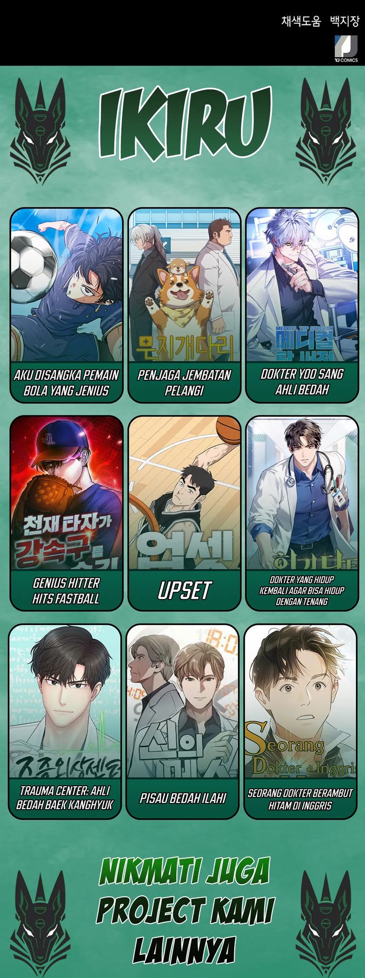 Judge Lee Han Young Chapter 84 Gambar 37