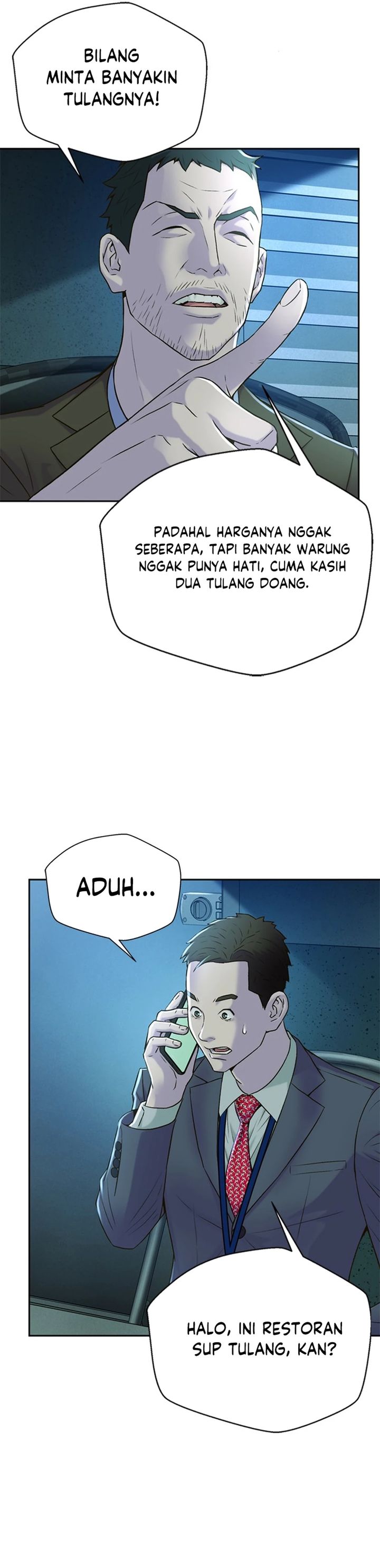Judge Lee Han Young Chapter 87 Gambar 4