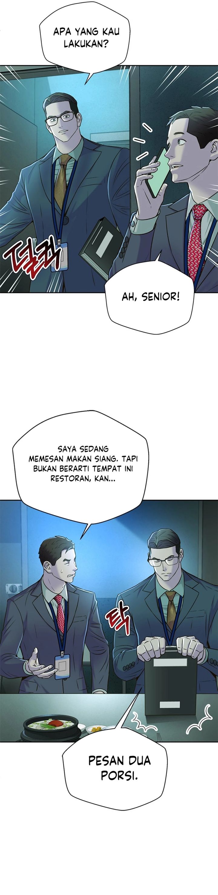 Judge Lee Han Young Chapter 87 Gambar 5