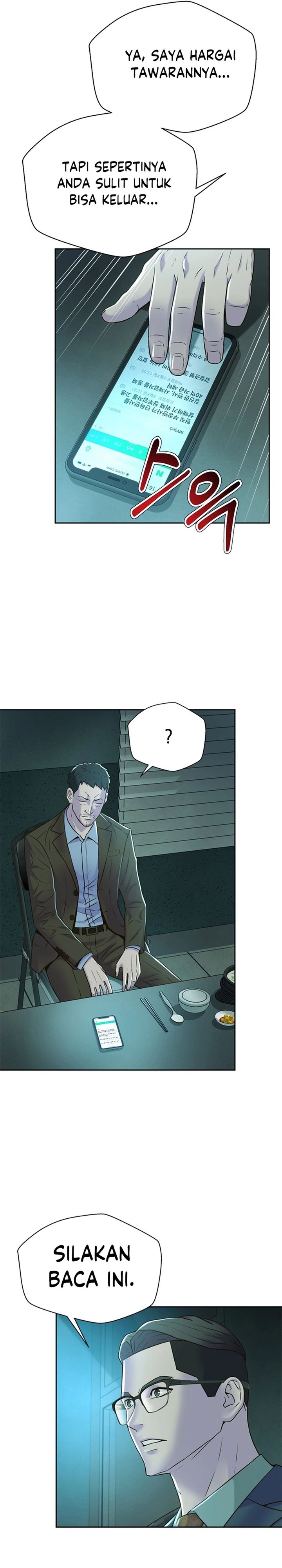 Judge Lee Han Young Chapter 87 Gambar 8