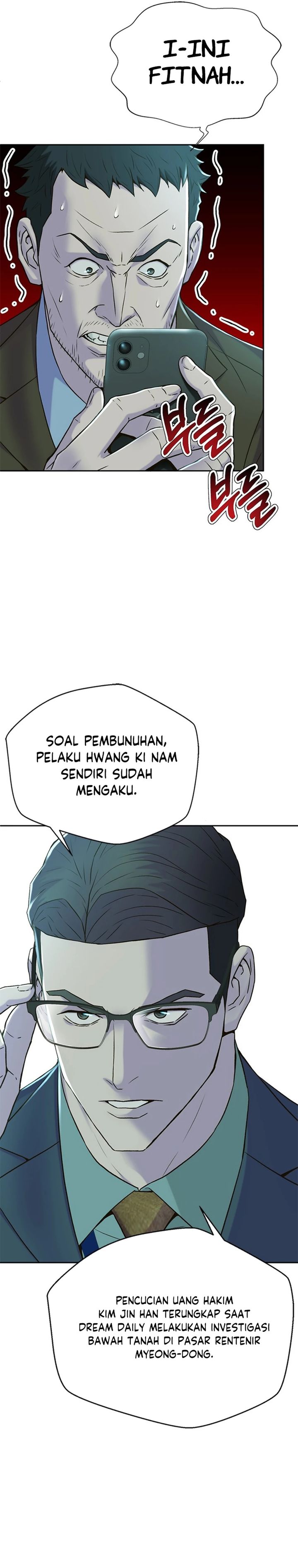Judge Lee Han Young Chapter 87 Gambar 10