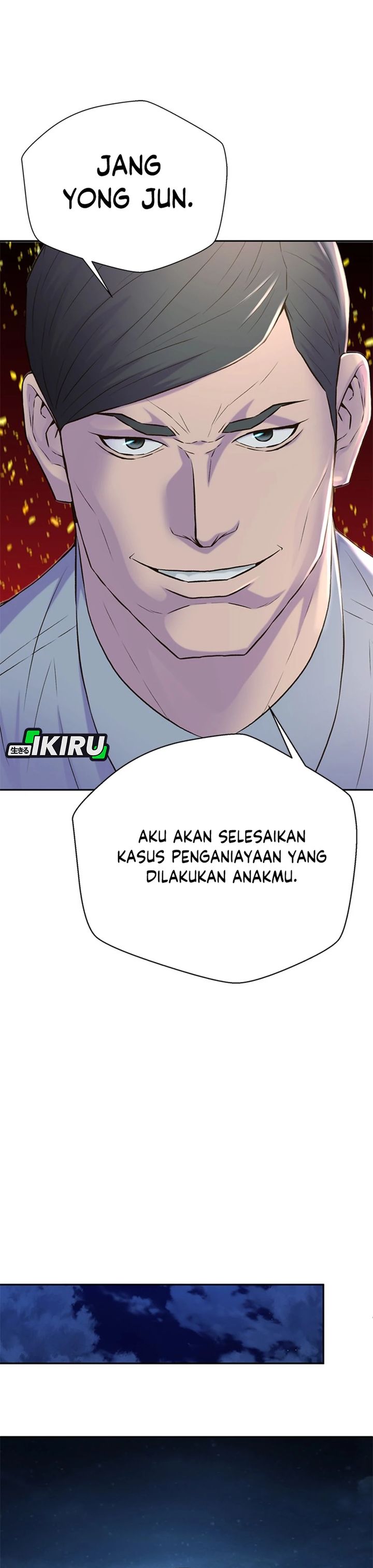 Judge Lee Han Young Chapter 87 Gambar 22