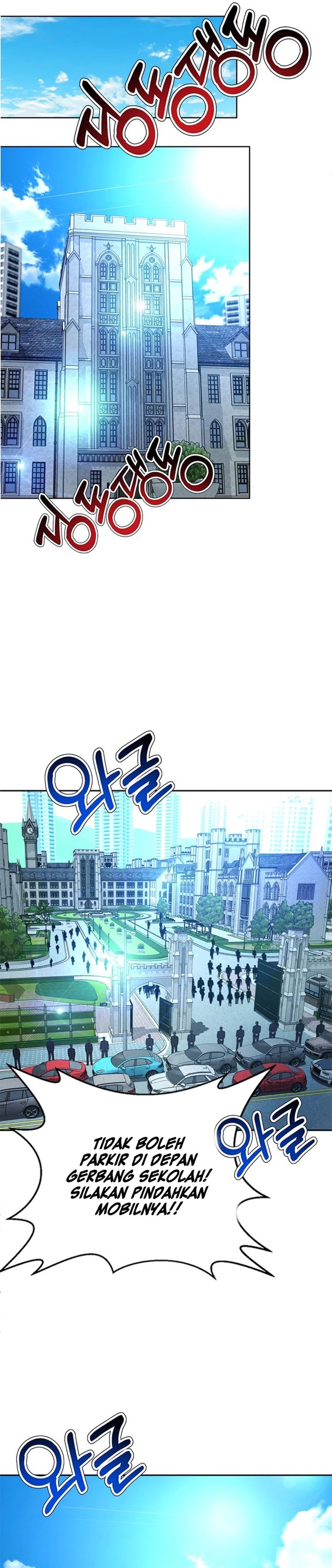Judge Lee Han Young Chapter 87 Gambar 26