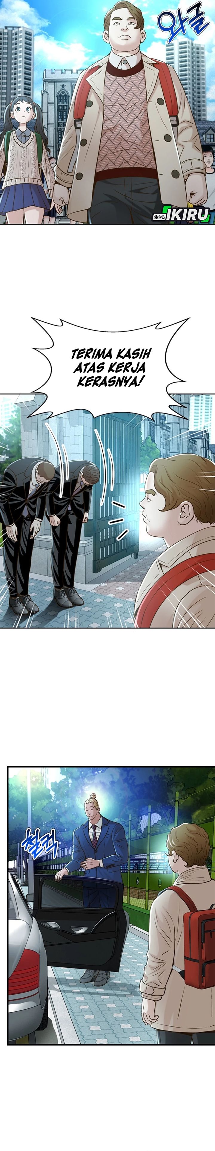 Judge Lee Han Young Chapter 87 Gambar 27