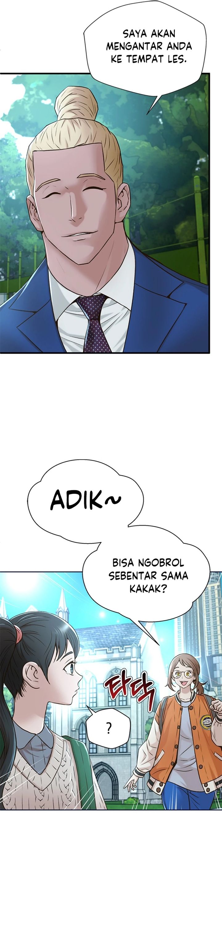 Judge Lee Han Young Chapter 87 Gambar 28