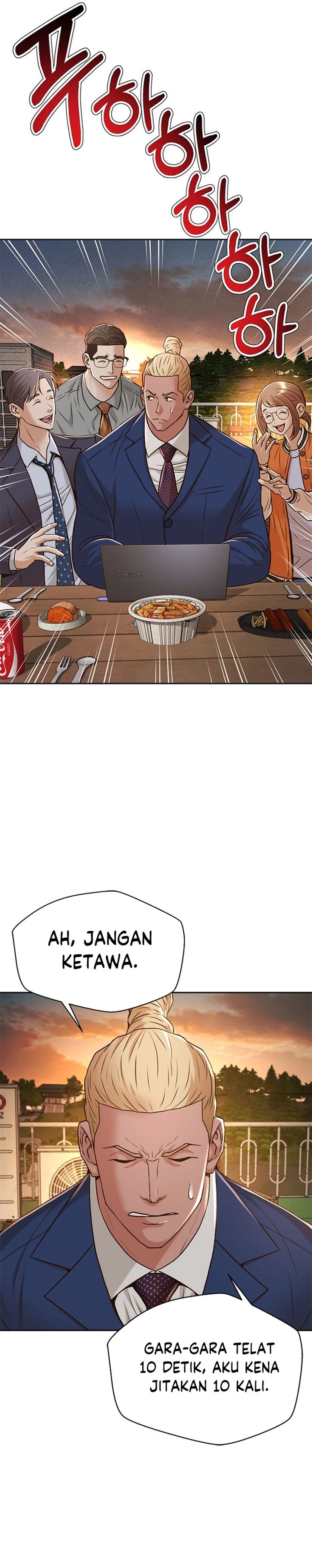 Judge Lee Han Young Chapter 87 Gambar 39