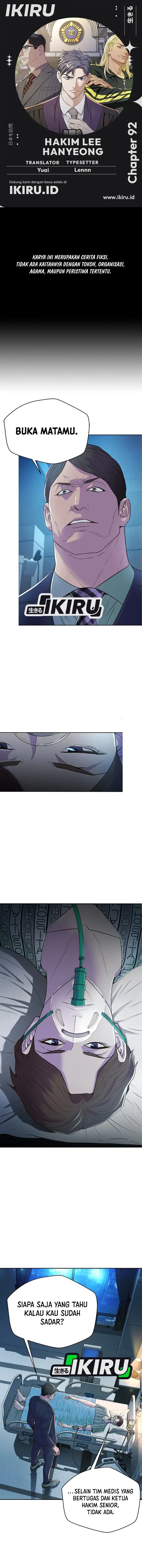 Judge Lee Han Young Chapter 92 Gambar 1