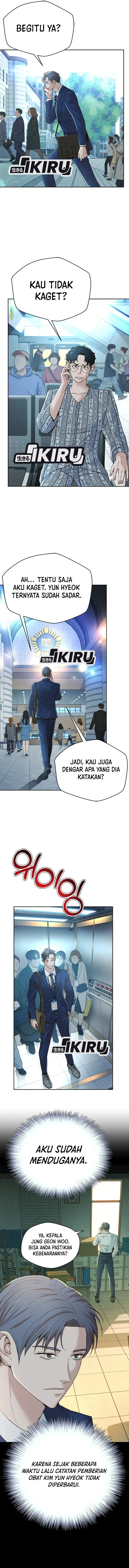 Judge Lee Han Young Chapter 92 Gambar 4