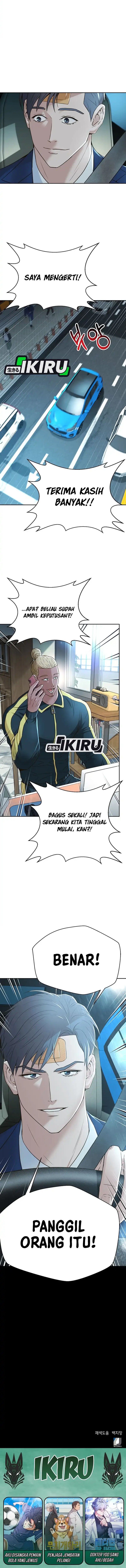 Judge Lee Han Young Chapter 92 Gambar 16
