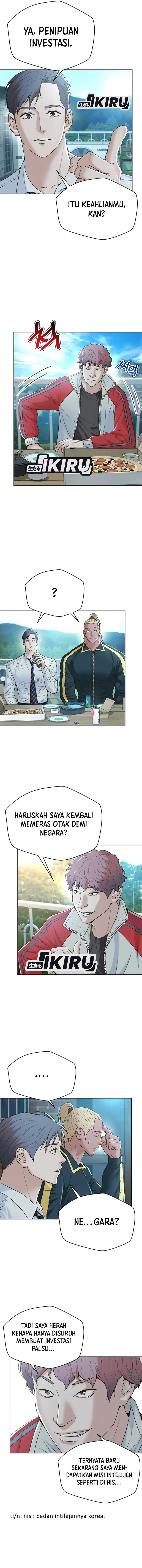 Judge Lee Han Young Chapter 93 Gambar 2