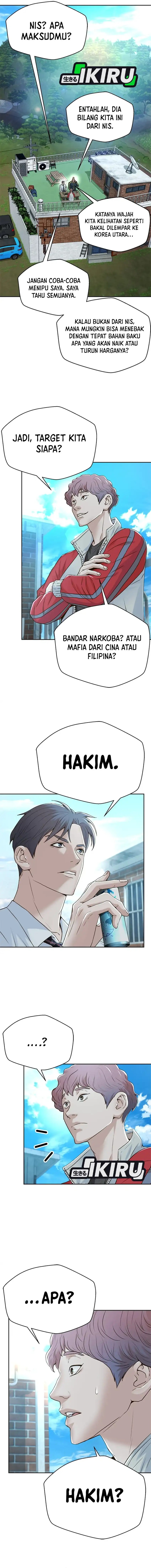 Judge Lee Han Young Chapter 93 Gambar 3