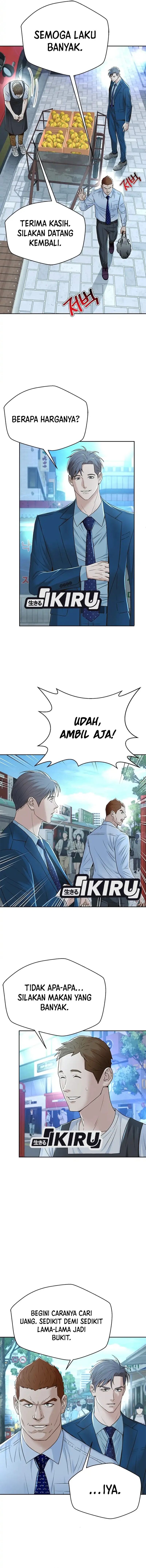 Judge Lee Han Young Chapter 93 Gambar 14