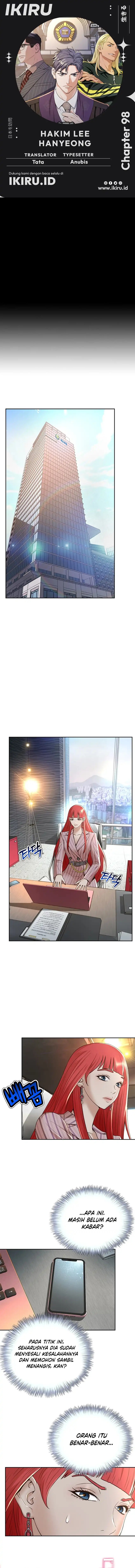 Judge Lee Han Young Chapter 98 Gambar 1