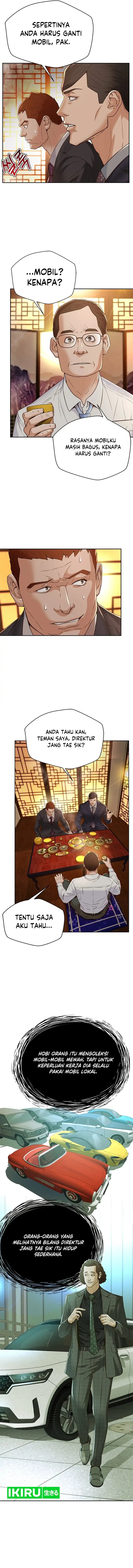 Judge Lee Han Young Chapter 98 Gambar 4