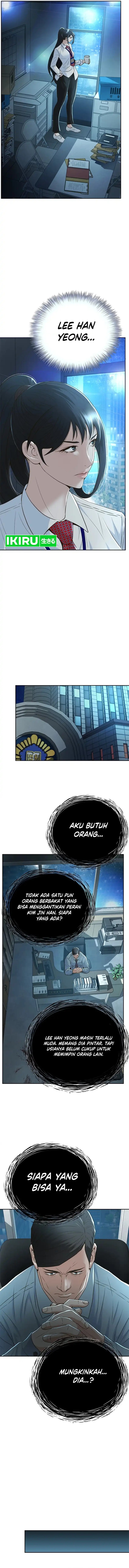 Judge Lee Han Young Chapter 98 Gambar 11