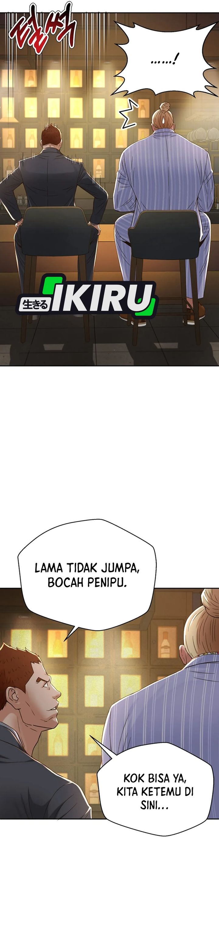 Judge Lee Han Young Chapter 104 Gambar 5