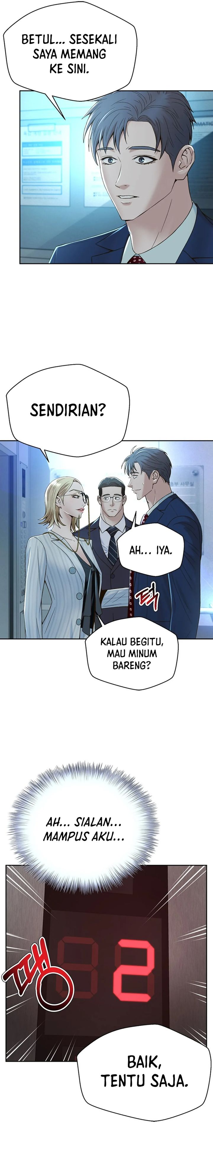 Judge Lee Han Young Chapter 104 Gambar 17