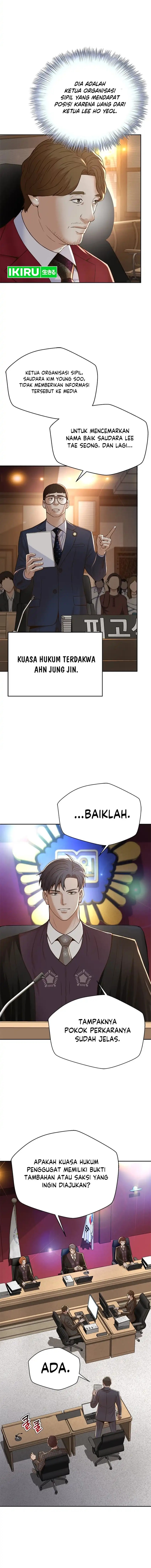 Judge Lee Han Young Chapter 106 Gambar 5
