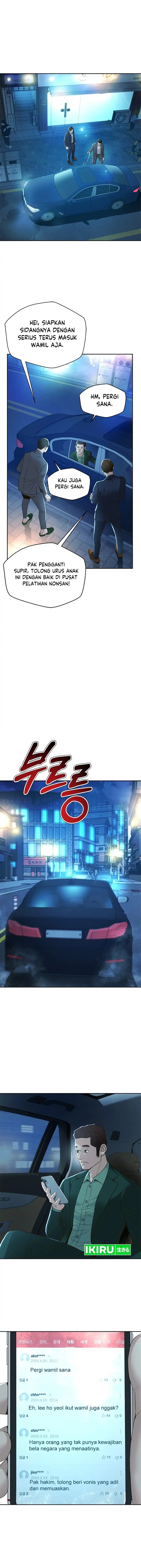 Judge Lee Han Young Chapter 106 Gambar 10