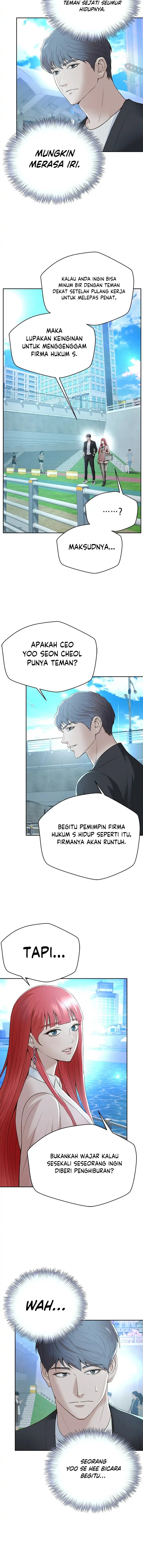 Judge Lee Han Young Chapter 108 Gambar 6
