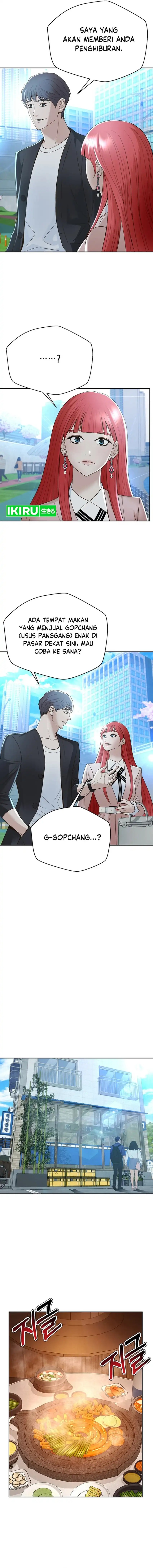 Judge Lee Han Young Chapter 108 Gambar 7