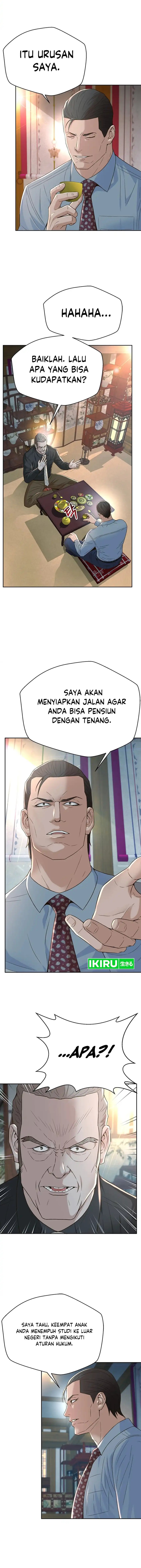 Judge Lee Han Young Chapter 108 Gambar 12