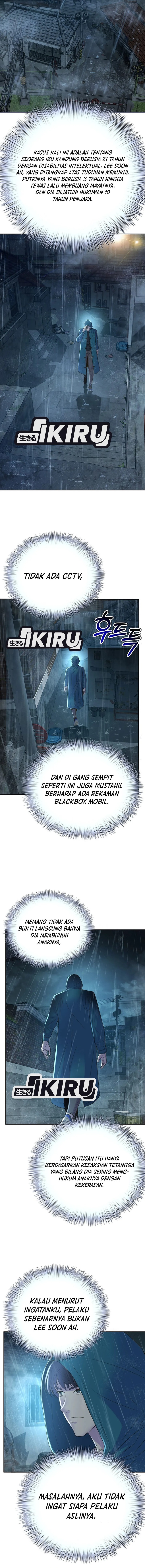 Judge Lee Han Young Chapter 111 Gambar 5