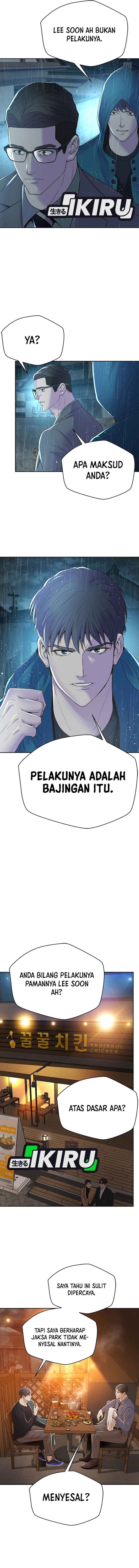 Judge Lee Han Young Chapter 111 Gambar 11