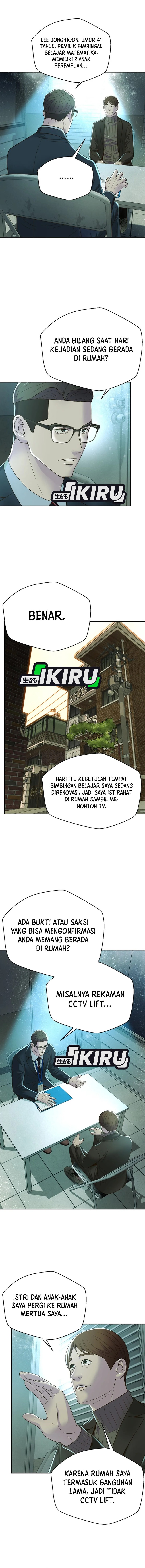 Judge Lee Han Young Chapter 111 Gambar 15