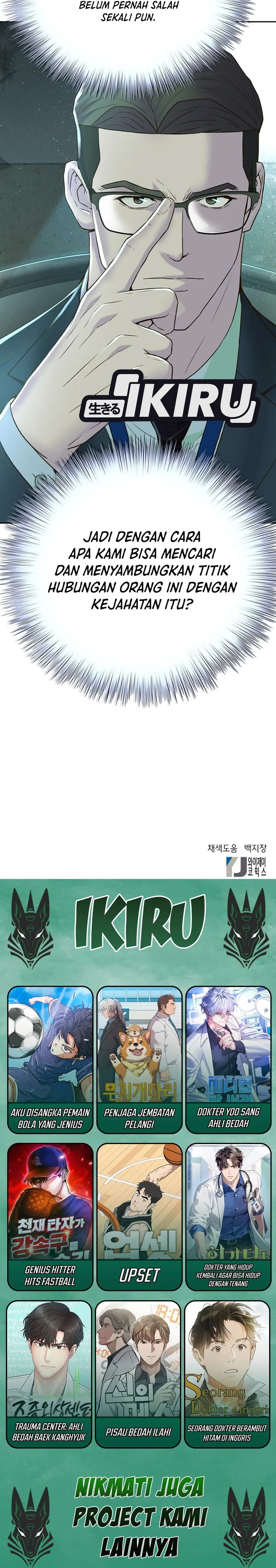 Judge Lee Han Young Chapter 111 Gambar 17