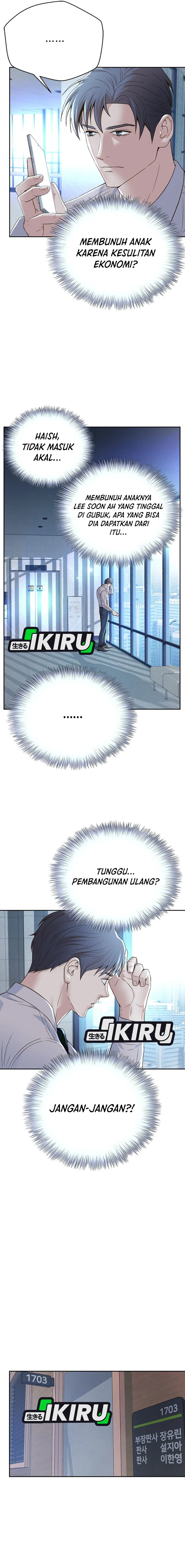 Judge Lee Han Young Chapter 112 Gambar 7
