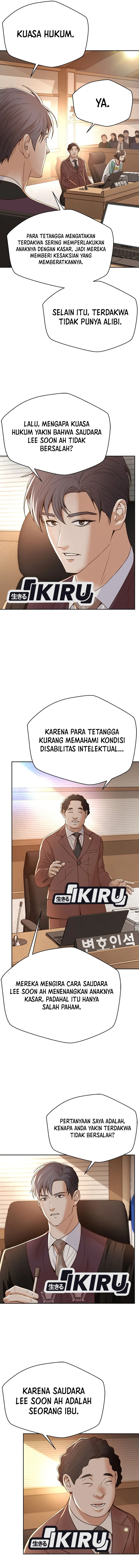 Judge Lee Han Young Chapter 112 Gambar 14