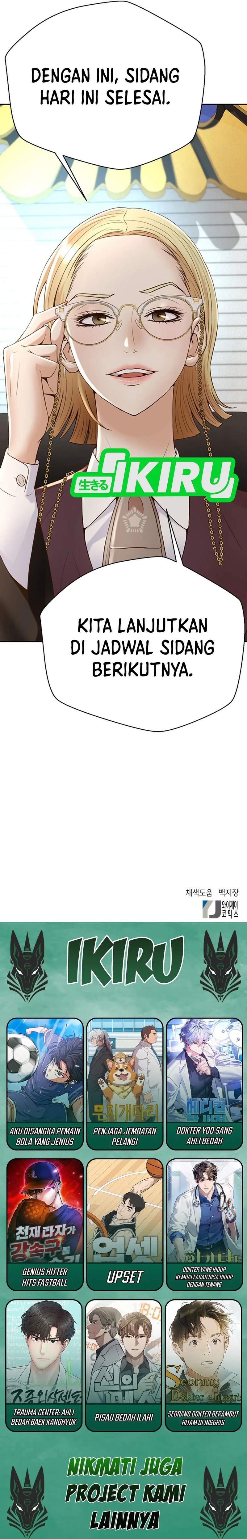 Judge Lee Han Young Chapter 112 Gambar 19