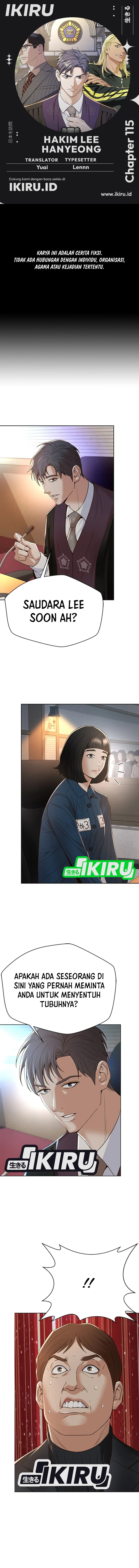 It All Starts With Trillions Of Nether Currency Chapter 167 Gambar 1