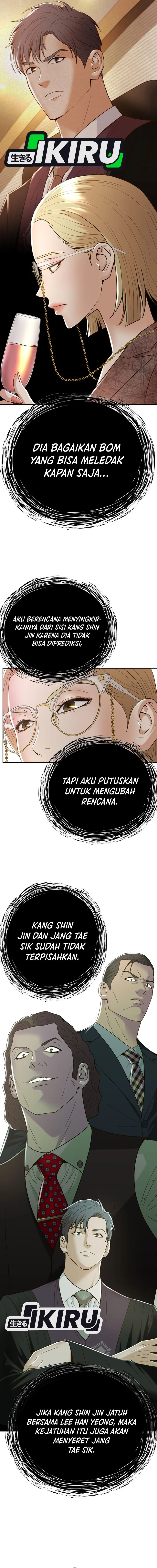 It All Starts With Trillions Of Nether Currency Chapter 167 Gambar 9