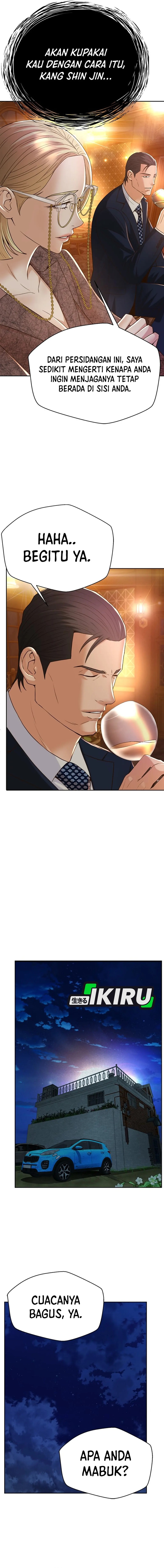 It All Starts With Trillions Of Nether Currency Chapter 167 Gambar 10