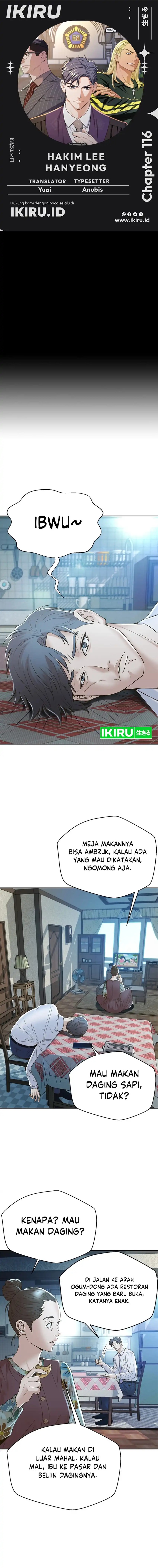 Judge Lee Han Young Chapter 116 Gambar 1