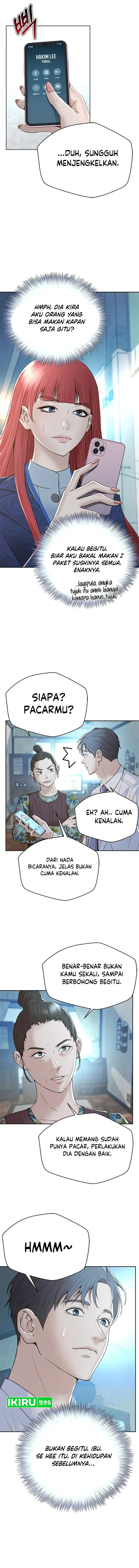Judge Lee Han Young Chapter 116 Gambar 3