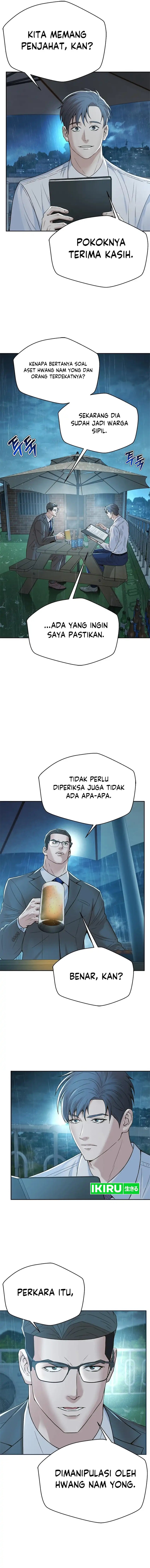Judge Lee Han Young Chapter 116 Gambar 5