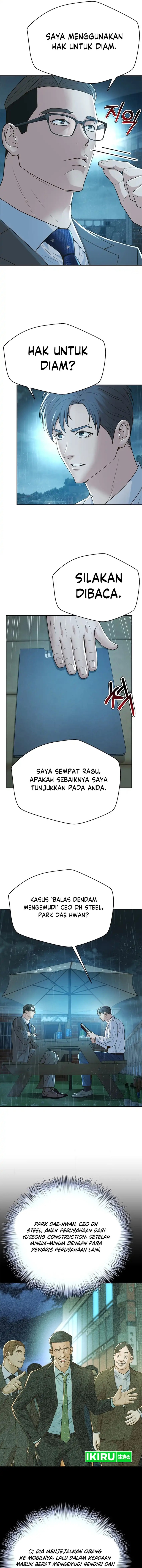 Judge Lee Han Young Chapter 116 Gambar 8