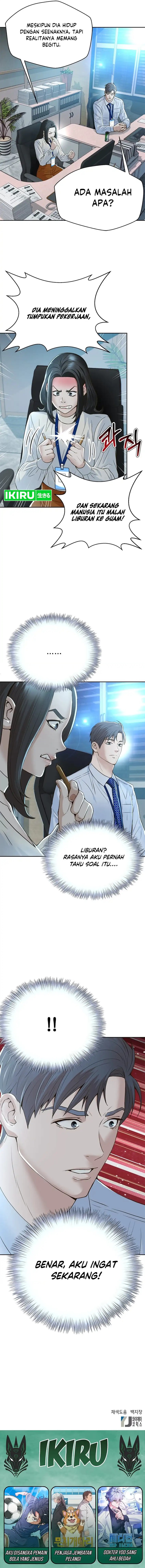 Judge Lee Han Young Chapter 116 Gambar 15