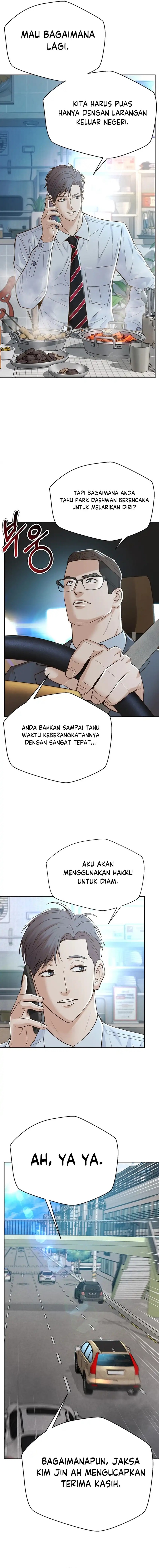 Judge Lee Han Young Chapter 117 Gambar 13