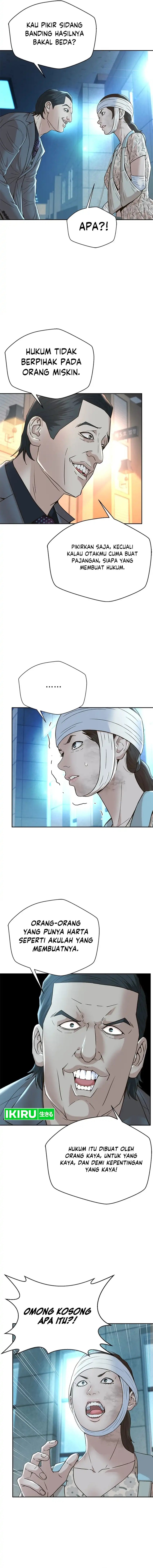 Judge Lee Han Young Chapter 120 Gambar 3