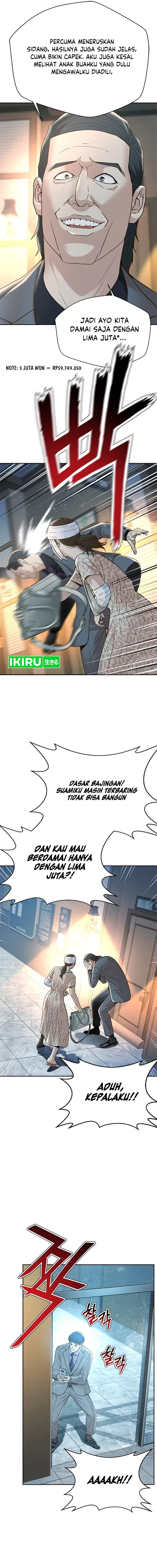 Judge Lee Han Young Chapter 120 Gambar 5