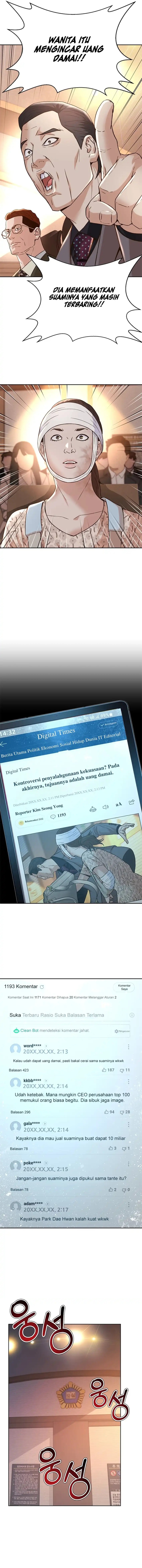 Judge Lee Han Young Chapter 120 Gambar 8