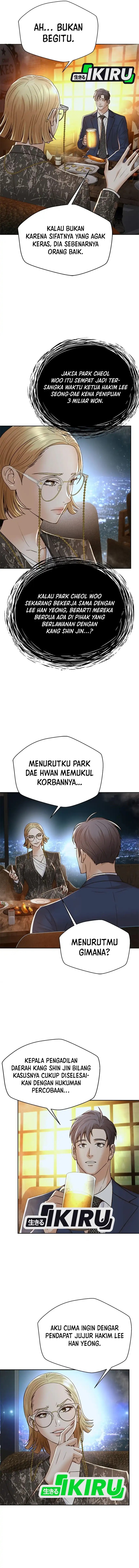 Judge Lee Han Young Chapter 121 Gambar 2
