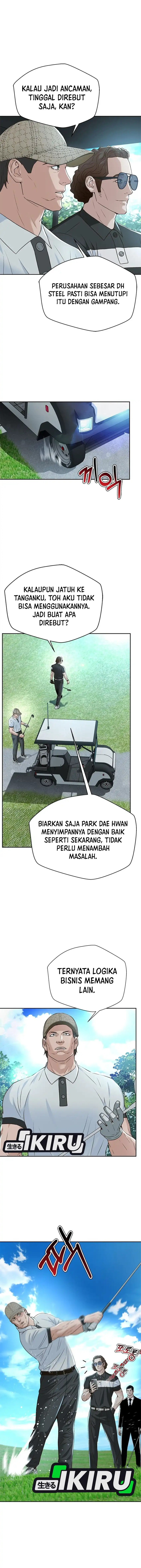 Judge Lee Han Young Chapter 121 Gambar 7