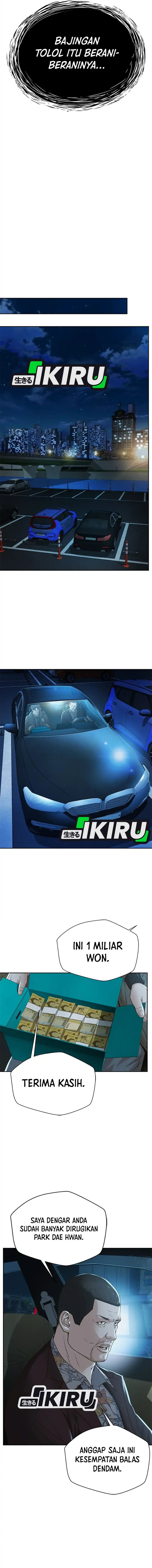 Judge Lee Han Young Chapter 121 Gambar 11